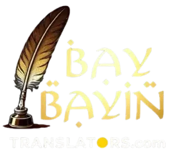 Baybayin Translators official logo featuring a quill pen and Baybayin script